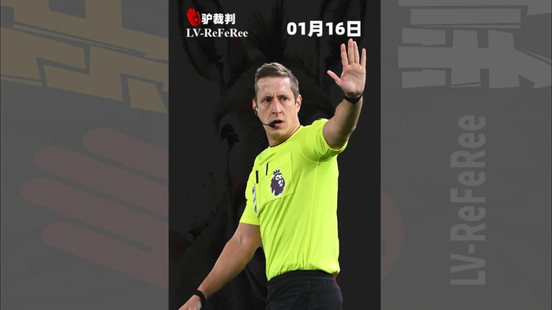 南安普顿主场轻松战胜曼联，大幅度取得三分的简单介绍