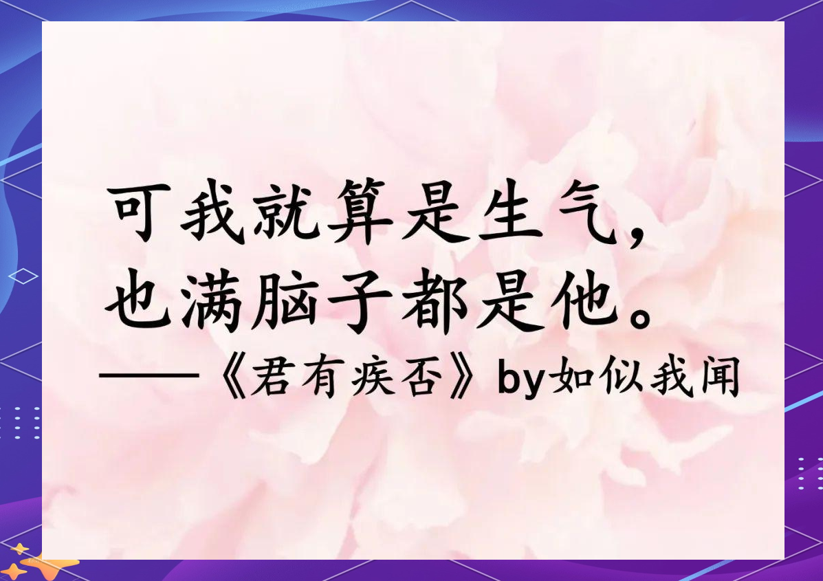 包含惊心动魄对攻战，胜负悬念引人入胜的词条